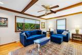 16 Oakcrest Drive - Photo 6