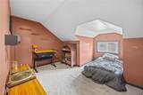 99 Gillette Street - Photo 29