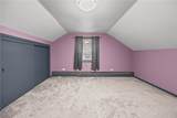 99 Gillette Street - Photo 35