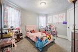460 Hayward Avenue - Photo 16