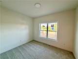 7 Anitas Lane - Photo 18