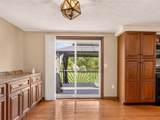 57 Pleasant Street - Photo 17