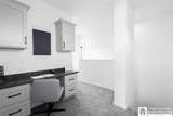 2077 Danna Drive - Photo 16