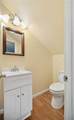 2176 Merrick Hill Road - Photo 44