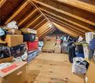 2176 Merrick Hill Road - Photo 45