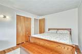 3927 State Route 414 - Photo 23