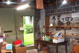 3550 Hulberton Road - Photo 30