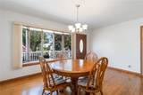 106 Bennett Street - Photo 18