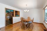 106 Bennett Street - Photo 19