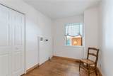 106 Bennett Street - Photo 34