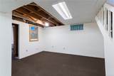 106 Bennett Street - Photo 37