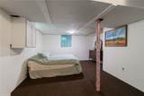 106 Bennett Street - Photo 39