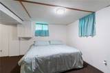 106 Bennett Street - Photo 40