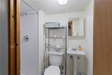 106 Bennett Street - Photo 41