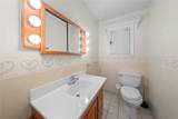 66 Northwick Drive - Photo 26