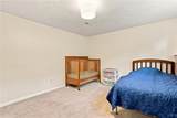 4923 Mary Jane Lane - Photo 23