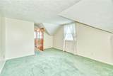 239 Fielding Road - Photo 20