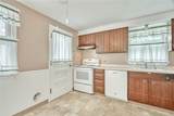 239 Fielding Road - Photo 4