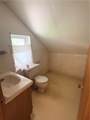 149 Will Sheldon Road - Photo 32
