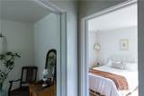 3471 Hathaway Pond Road - Photo 21