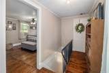 339-341 Main Street - Photo 22