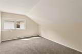 316 W Elm St - Photo 32
