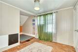 360 Knickerbocker Avenue - Photo 15