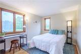 11 Pine Brook Circle - Photo 34