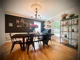 7350 Westgate Lane - Photo 13