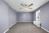 6 Guilfoil Avenue - Photo 34