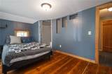 150 Pleasant Valley Road - Photo 25
