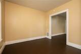 379-381 Flint Street - Photo 2