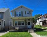 517 Deer Street - Photo 2