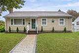 312 Avery Street - Photo 1