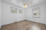 312 Avery Street - Photo 24