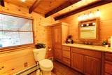 283 Pepacton Hollow Road - Photo 33