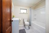 18-20 Peer Street - Photo 21