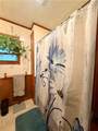 415 Schuyler Avenue - Photo 20