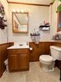 415 Schuyler Avenue - Photo 21