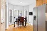 47 New London Road - Photo 15