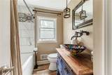 318 Valiant Drive - Photo 26