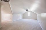 1080 Westside Drive - Photo 20