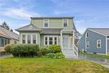 61 Strathmore Drive - Photo 3