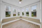 61 Strathmore Drive - Photo 5
