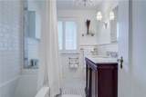 264 Alpine Drive - Photo 35
