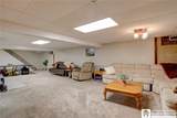 11 Emory Drive - Photo 48