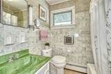 1178 Ridge Road - Photo 16