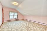 1178 Ridge Road - Photo 23