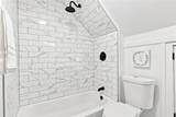 27 Hannahs - Photo 28