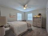 512 Harcourt Drive - Photo 15